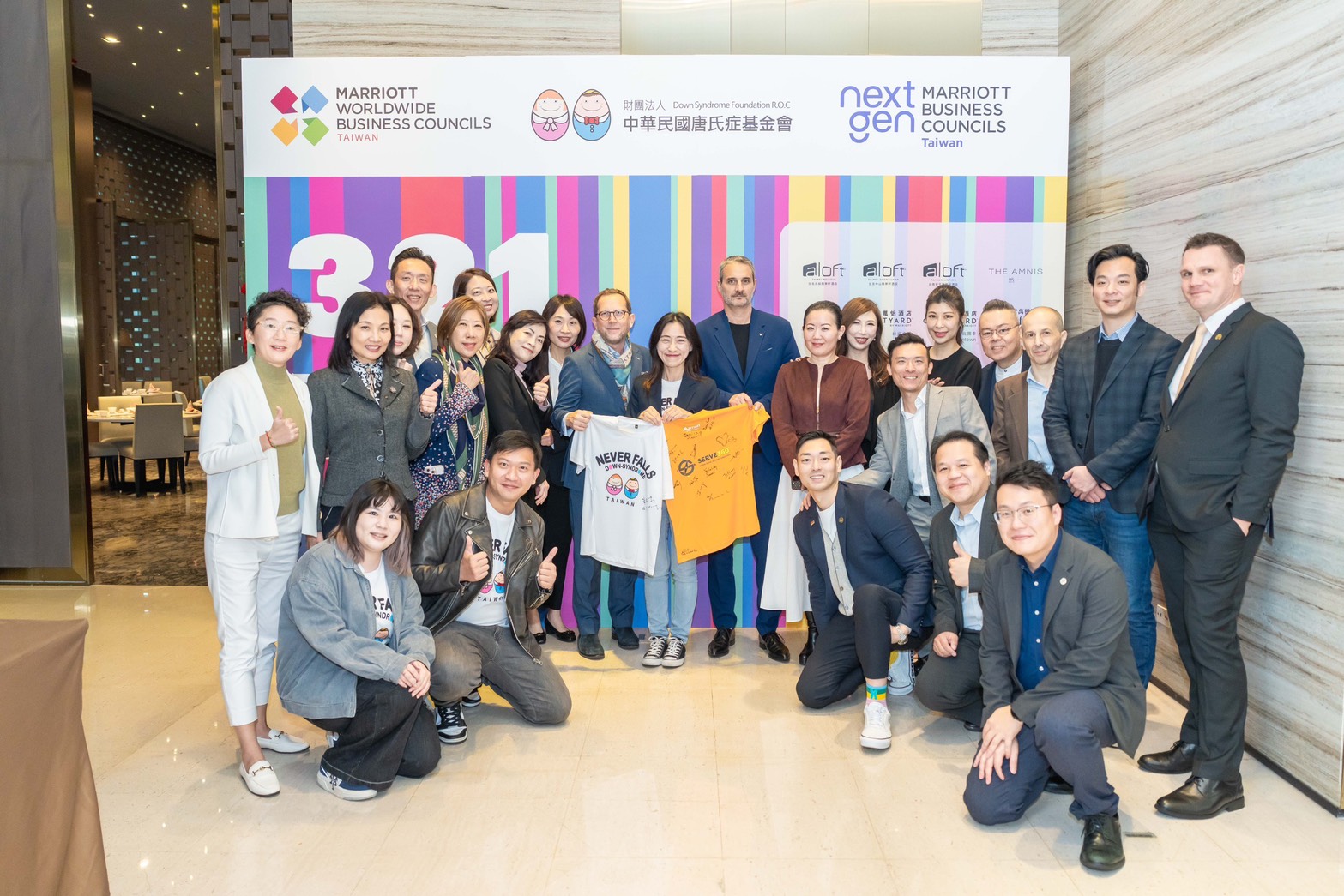 萬豪國際集團於台灣旗下多位飯店總經理親自到場共襄盛舉，展現萬豪集團團結一致的公益能量，為即將登場的系列活動拉開序幕。圖 大溪笠復威斯汀提供