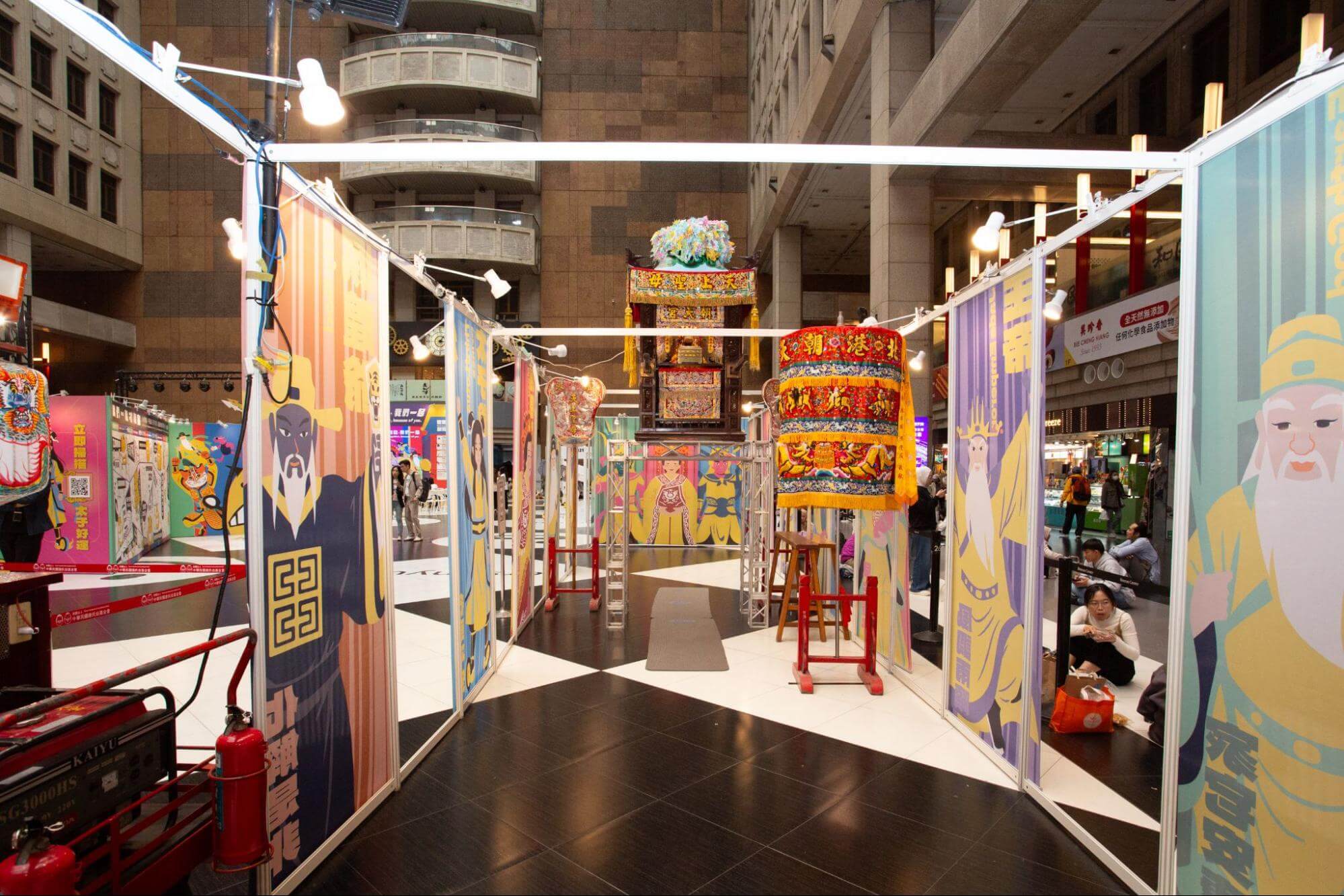 321 世界唐氏症日特展